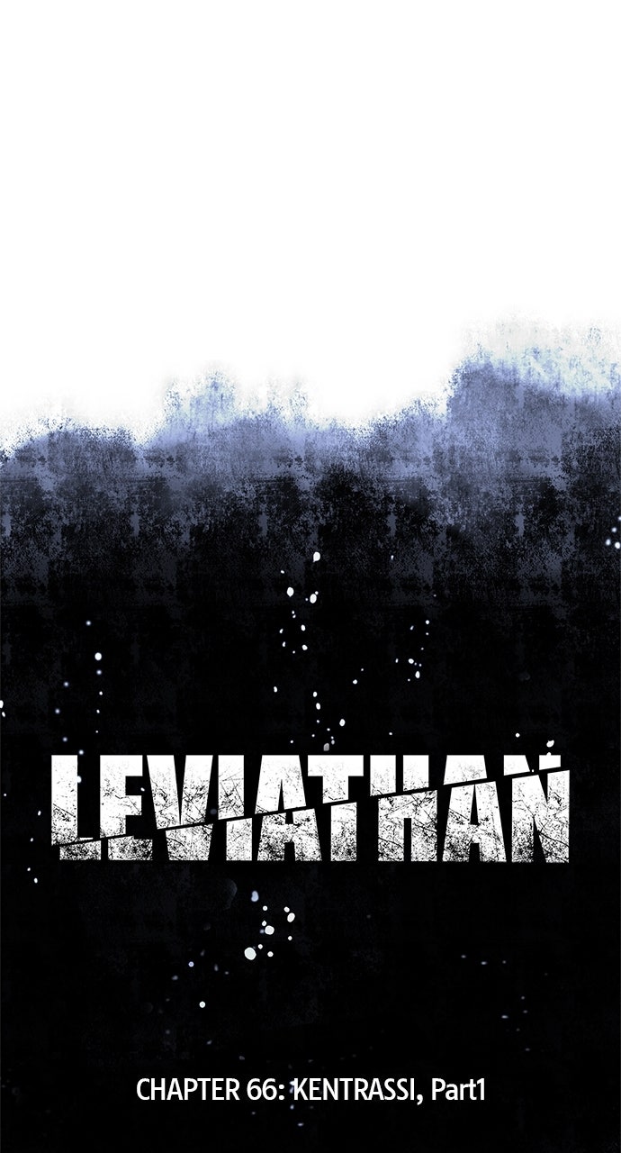 Leviathan Ep. 66 - Kentrassi (1) page 1 - 