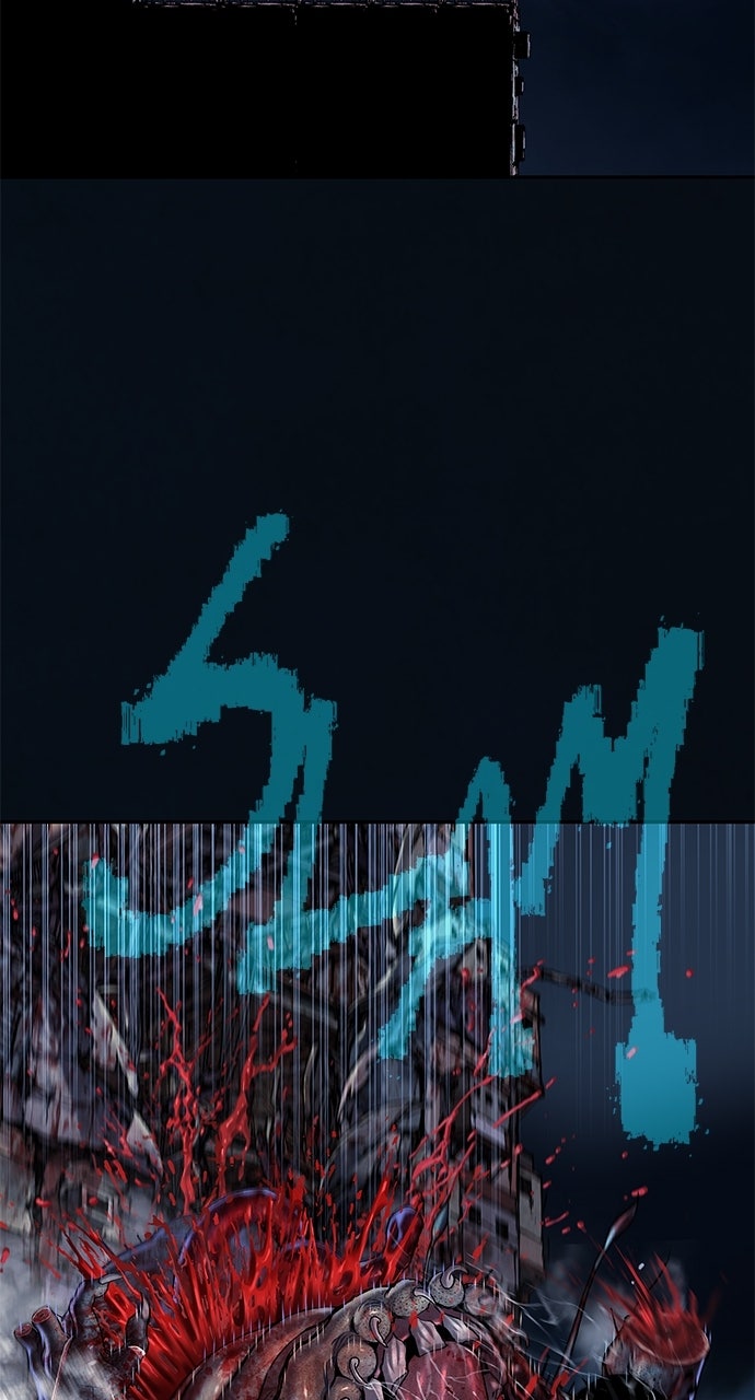 Leviathan Ep. 67 - Kentrassi (2) page 25 - 