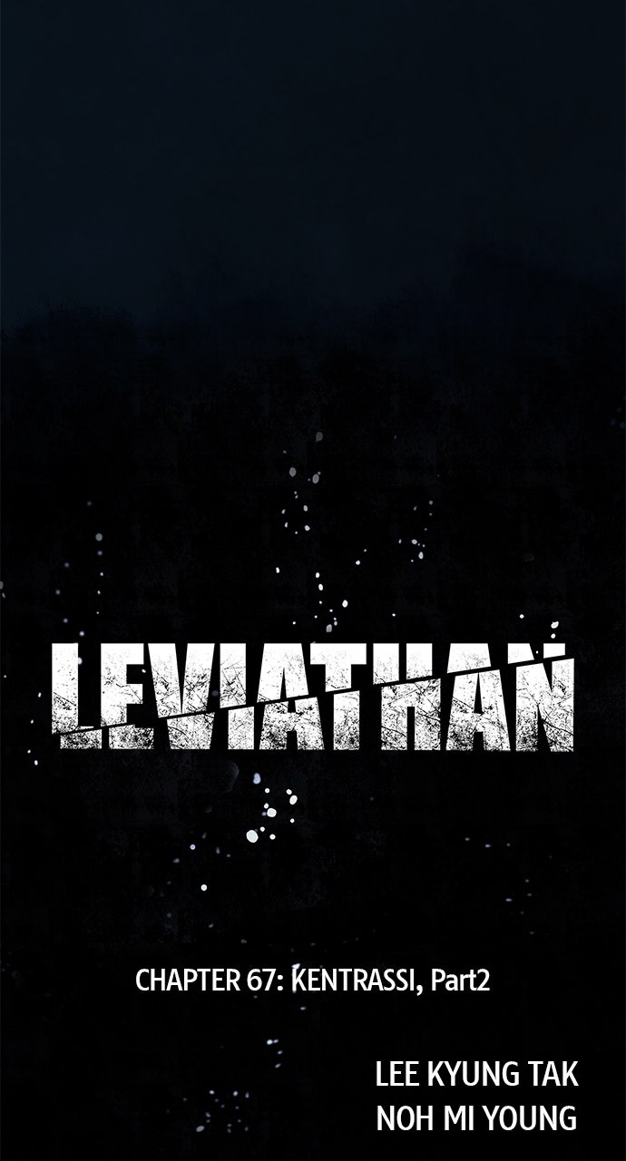 Leviathan Ep. 67 - Kentrassi (2) page 4 - 