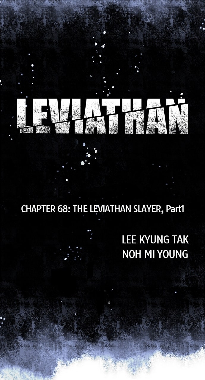 Leviathan Ep. 68 - Leviathan Slayer (1) page 6 - 