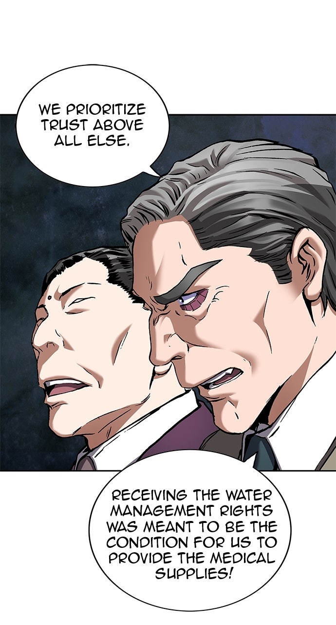 Leviathan Ep. 69 - Leviathan Slayer (2) page 33 - 