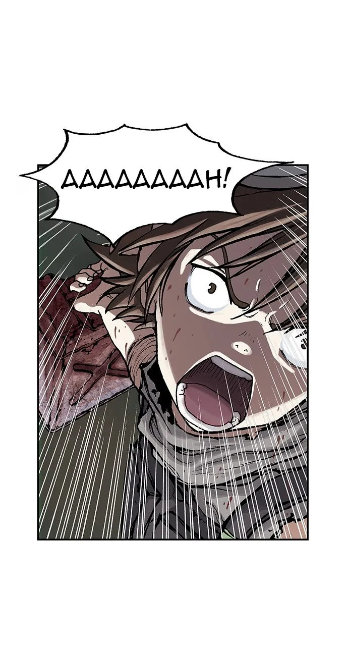 Leviathan Chapter 7 page 22 - 