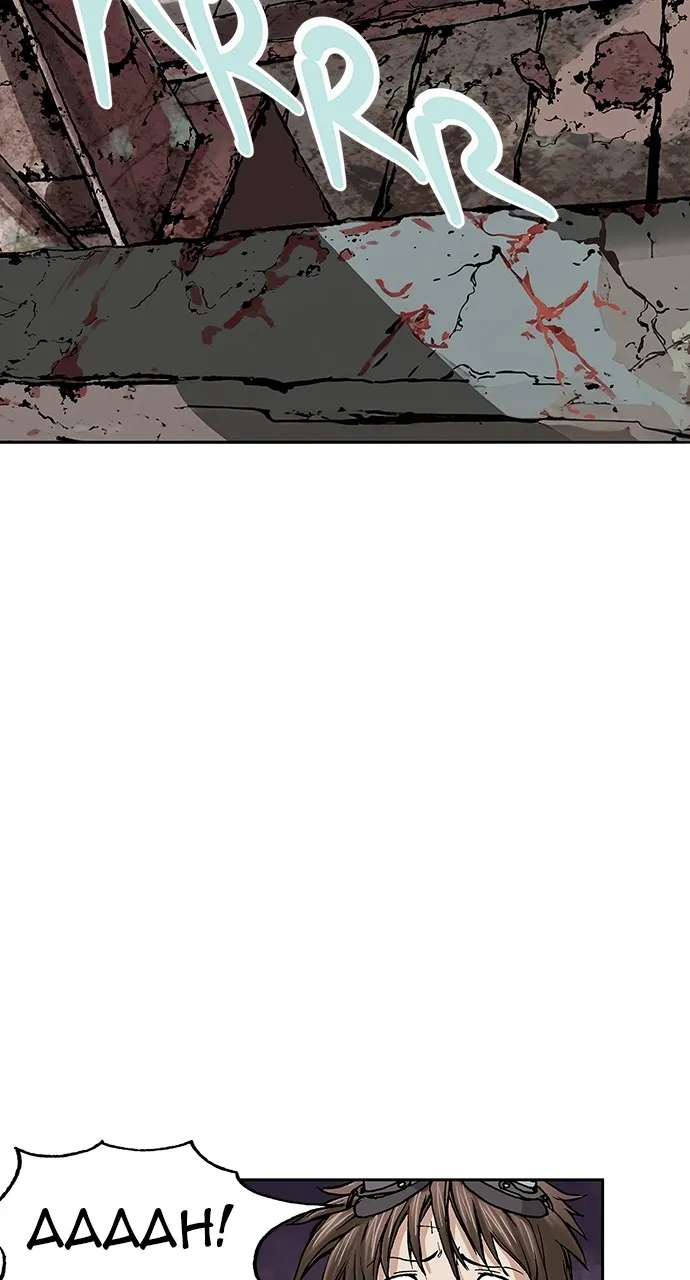 Leviathan Chapter 7 page 56 - 