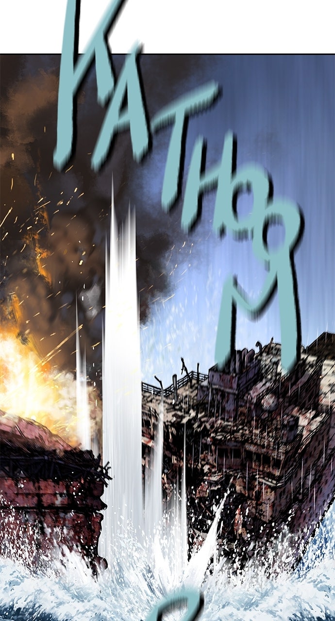 Leviathan Ep. 76 - Wurmtooka (1) page 88 - 