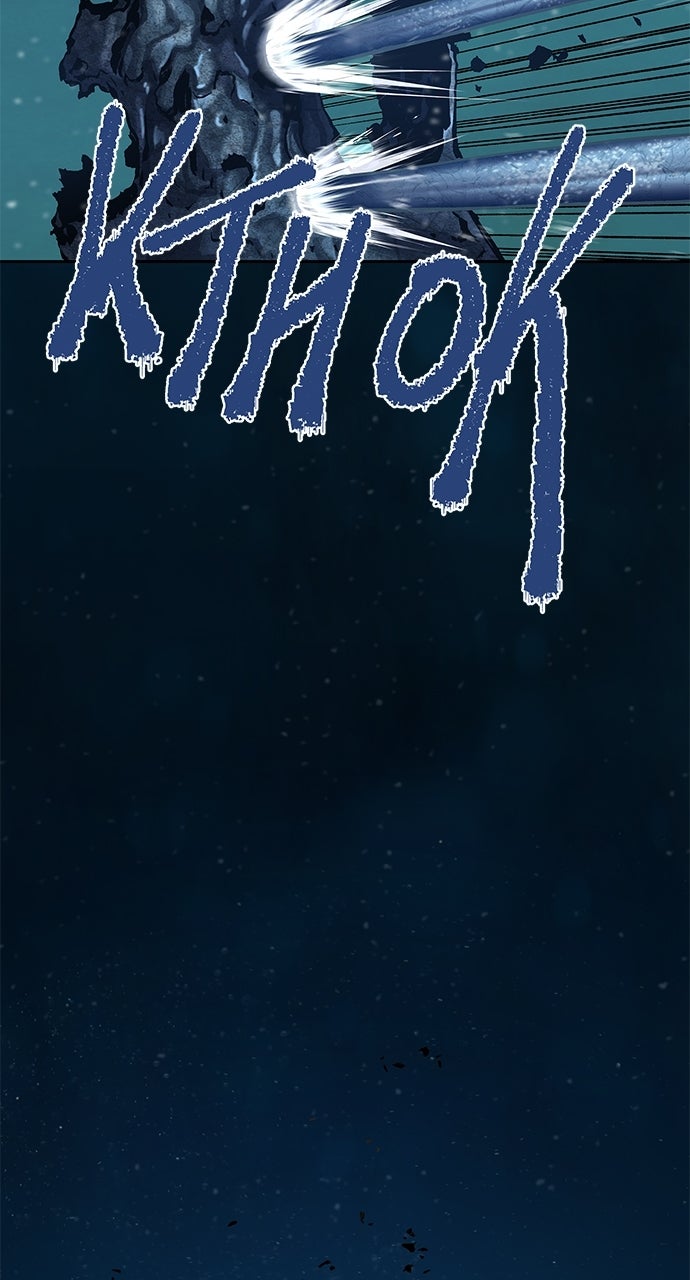Leviathan Ep. 77 - Wurmtooka (2) page 63 - 
