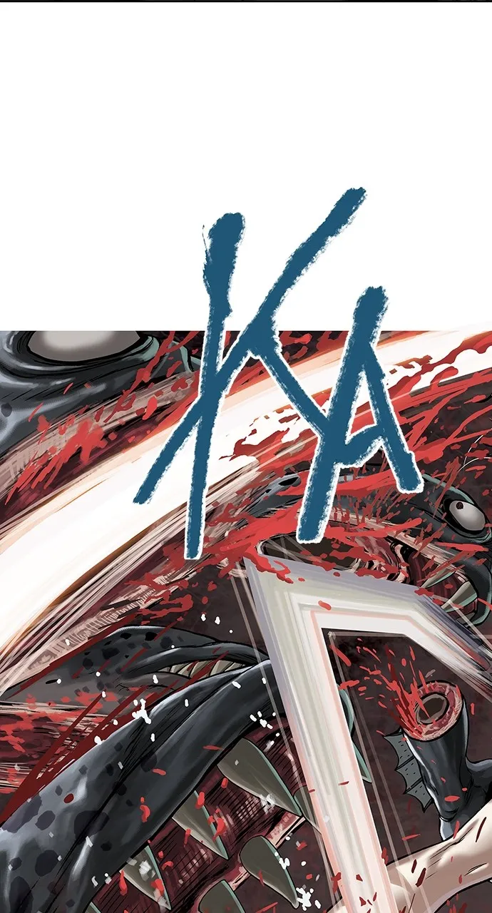 Leviathan Chapter 9 page 2 - 