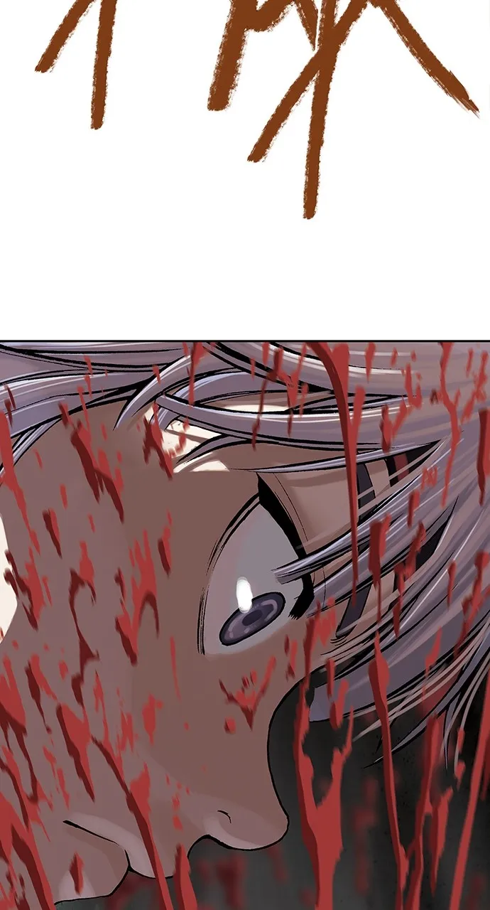 Leviathan Chapter 9 page 24 - 