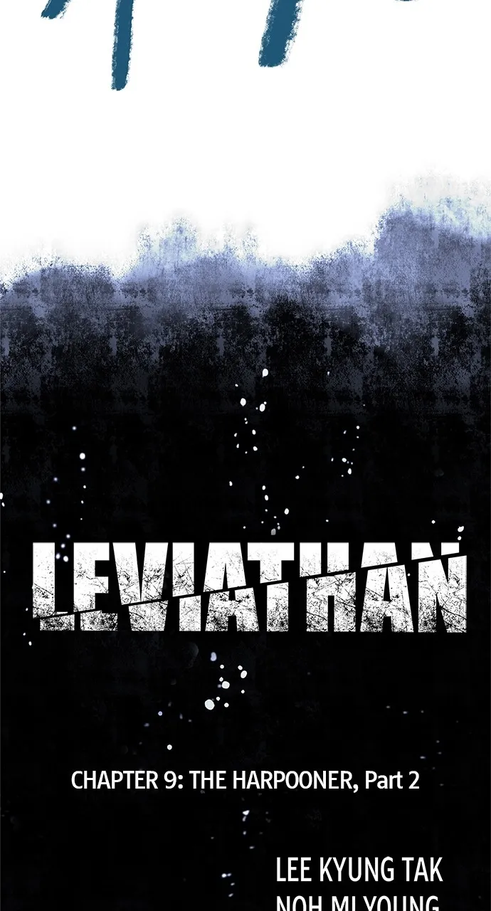 Leviathan Chapter 9 page 5 - 