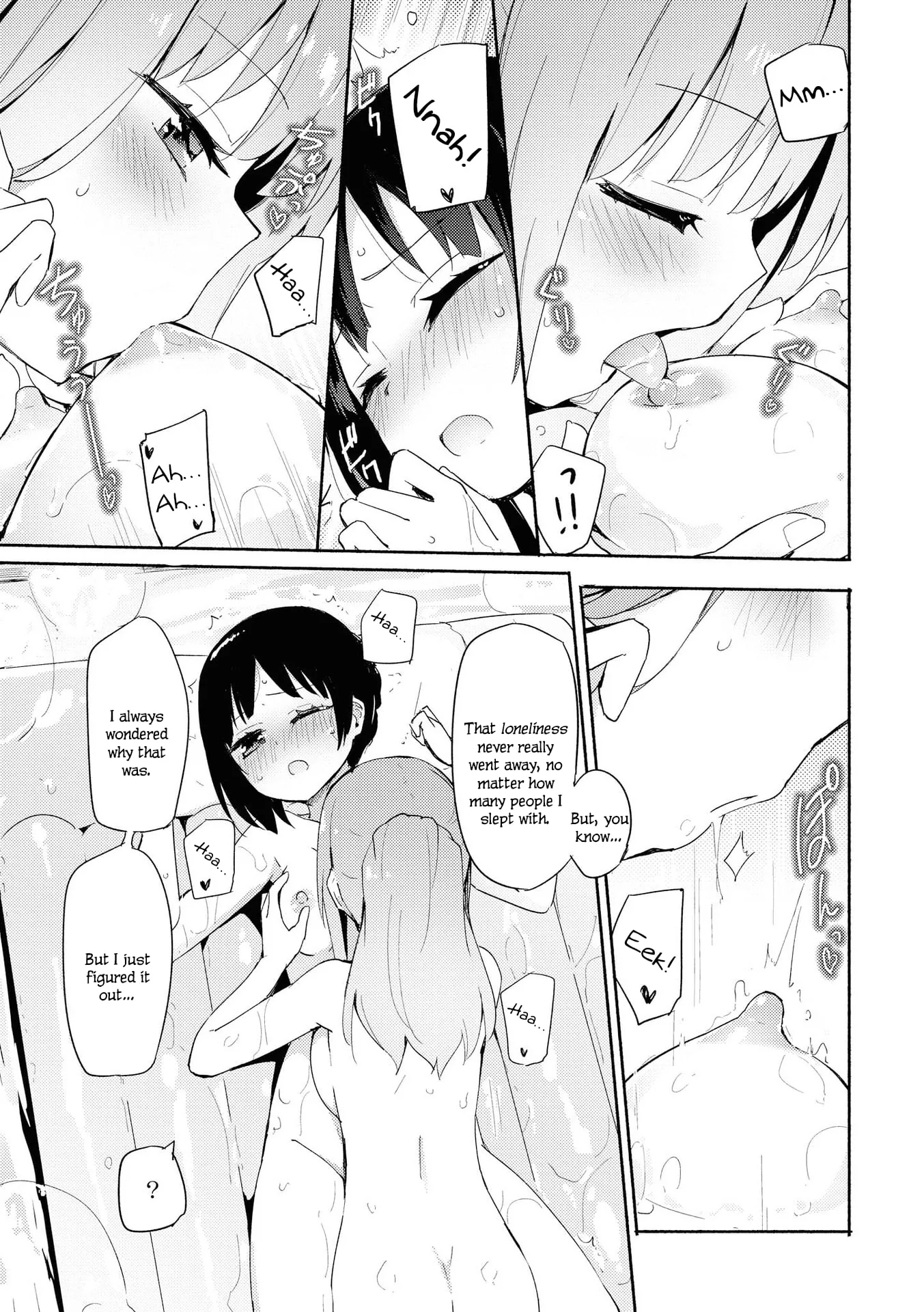 Lez Fuuzoku Anthology Chapter 1 page 11 - 