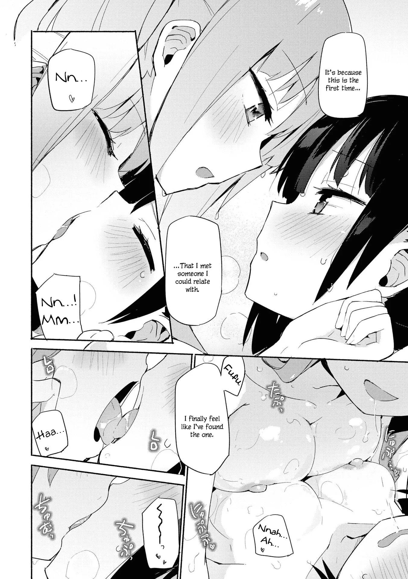 Lez Fuuzoku Anthology Chapter 1 page 12 - 