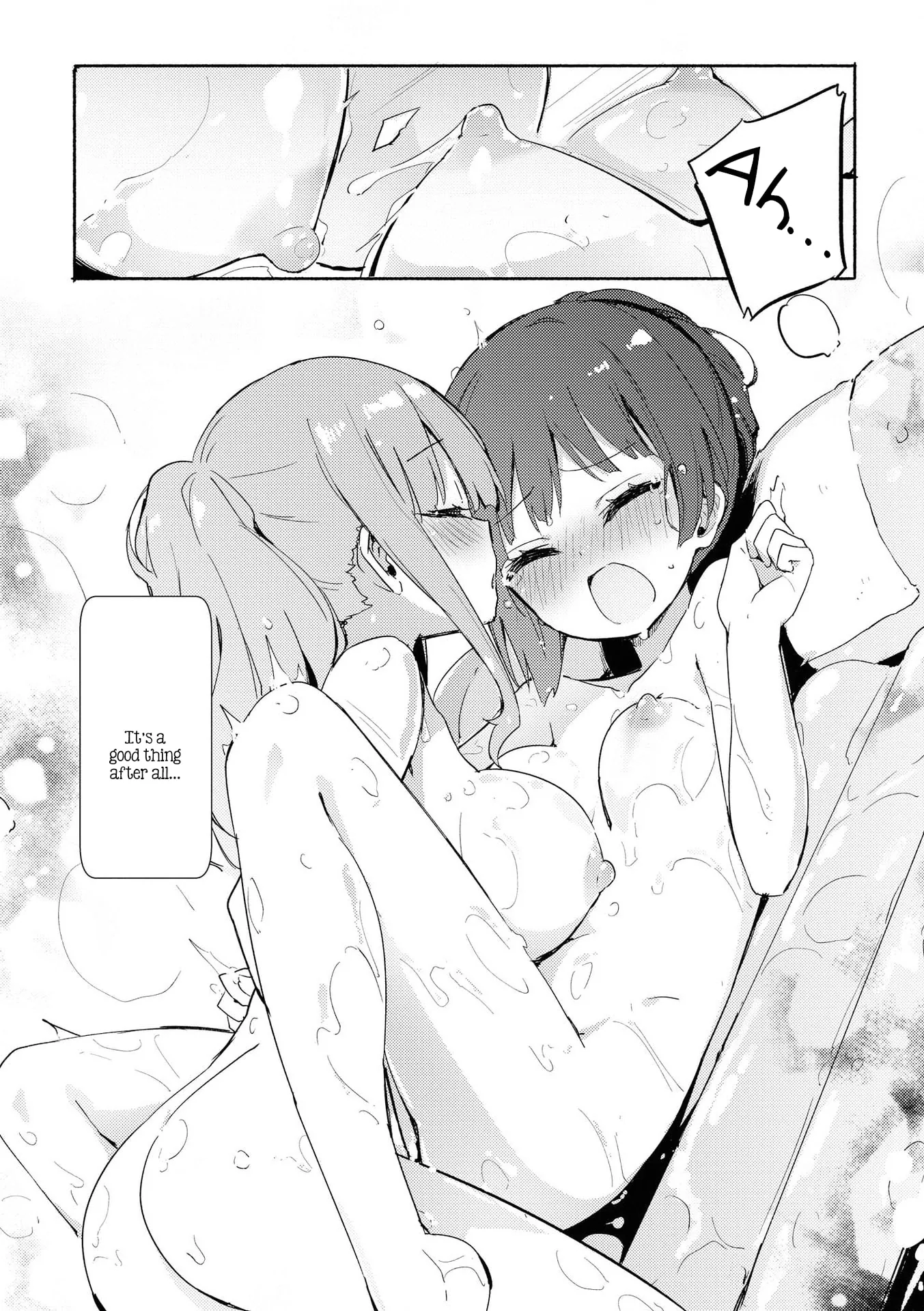 Lez Fuuzoku Anthology Chapter 1 page 14 - 