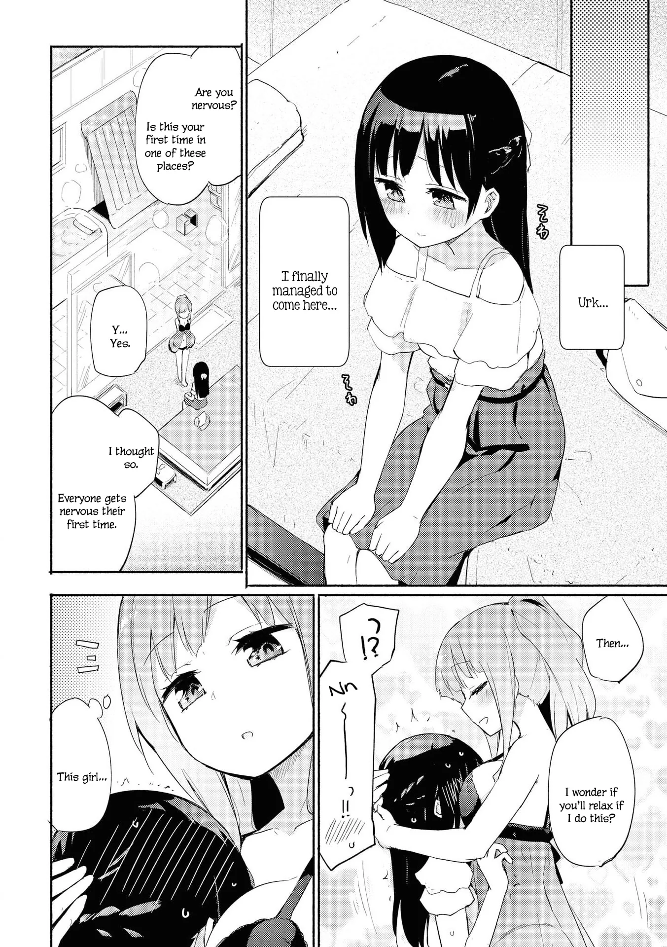 Lez Fuuzoku Anthology Chapter 1 page 4 - 
