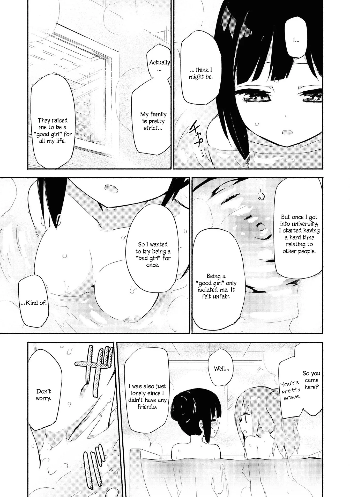 Lez Fuuzoku Anthology Chapter 1 page 7 - 