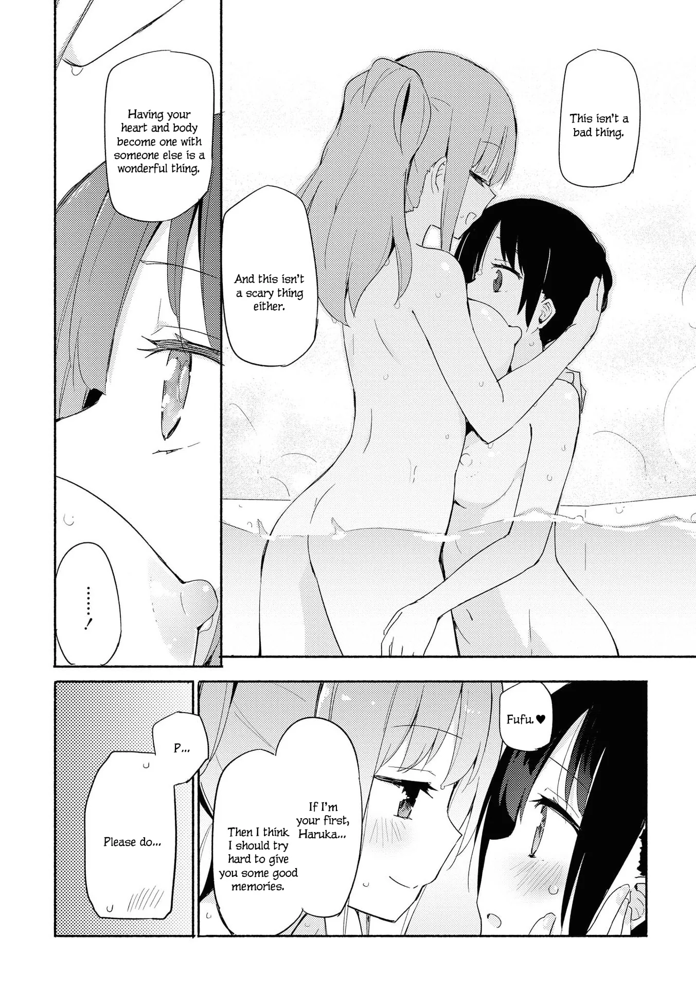 Lez Fuuzoku Anthology Chapter 1 page 8 - 