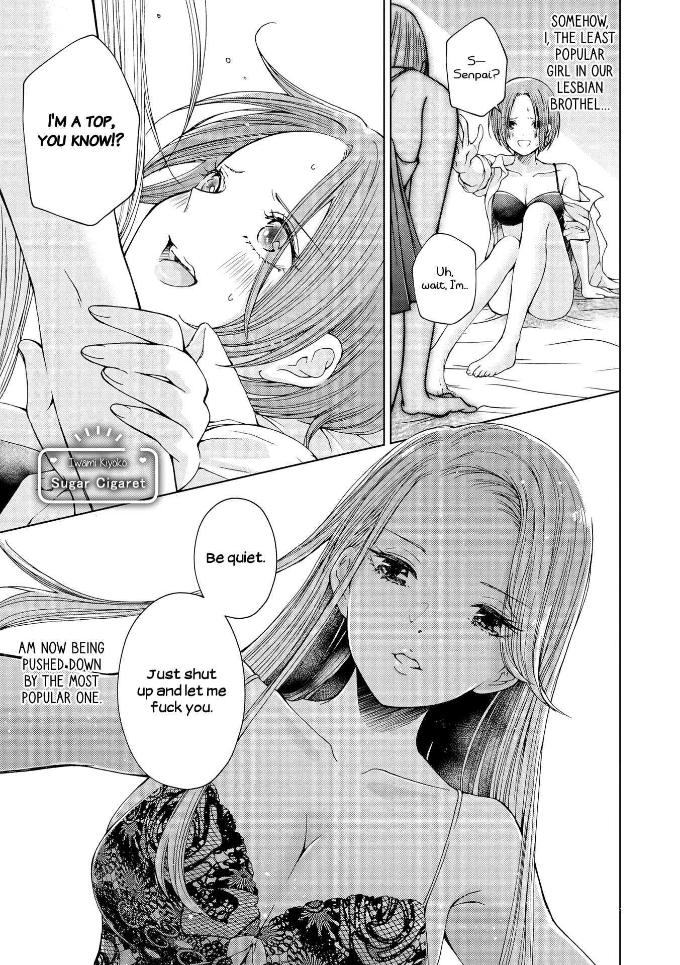 Lez Fuuzoku Anthology Chapter 2 page 1 - 