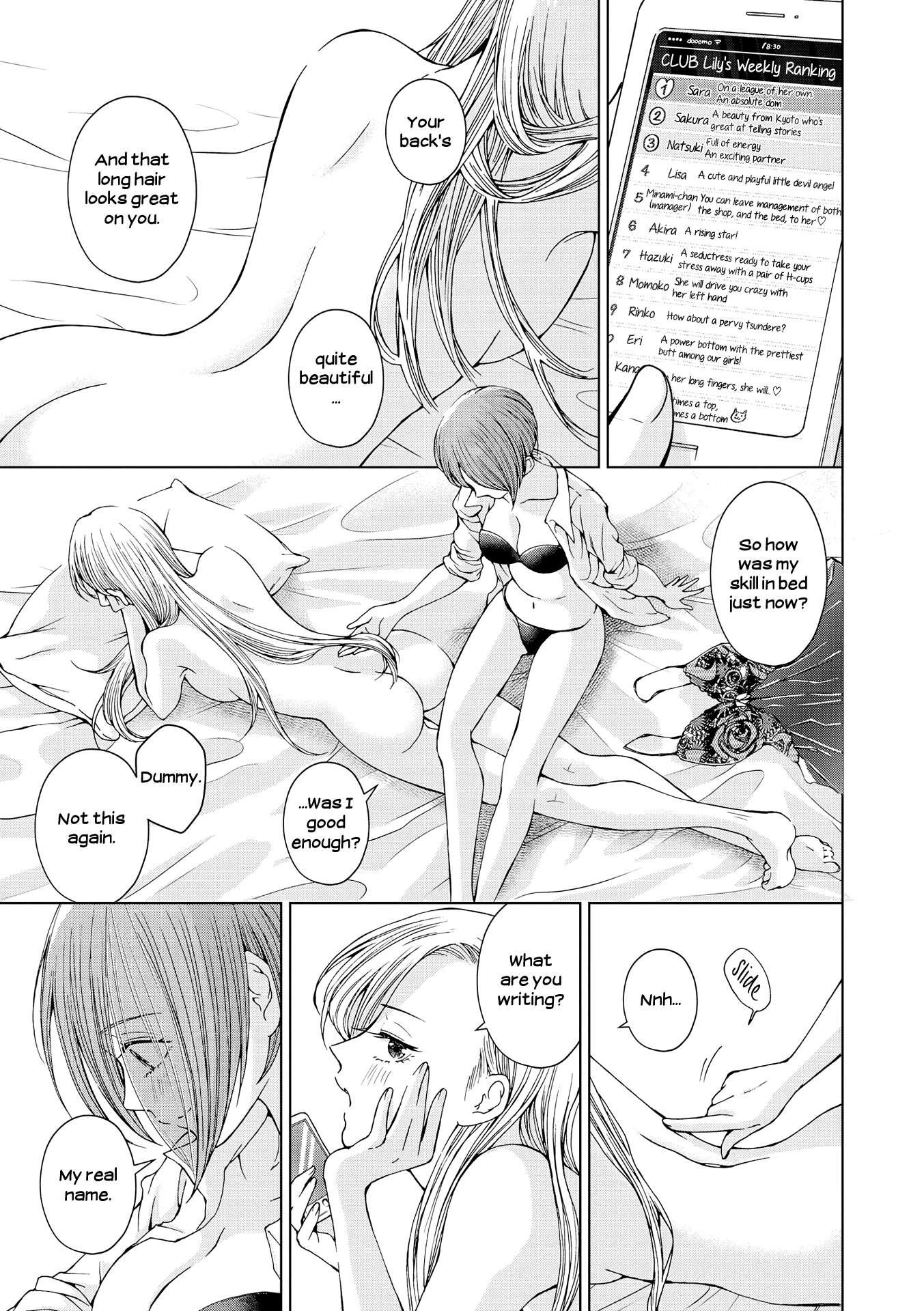 Lez Fuuzoku Anthology Chapter 2 page 13 - 