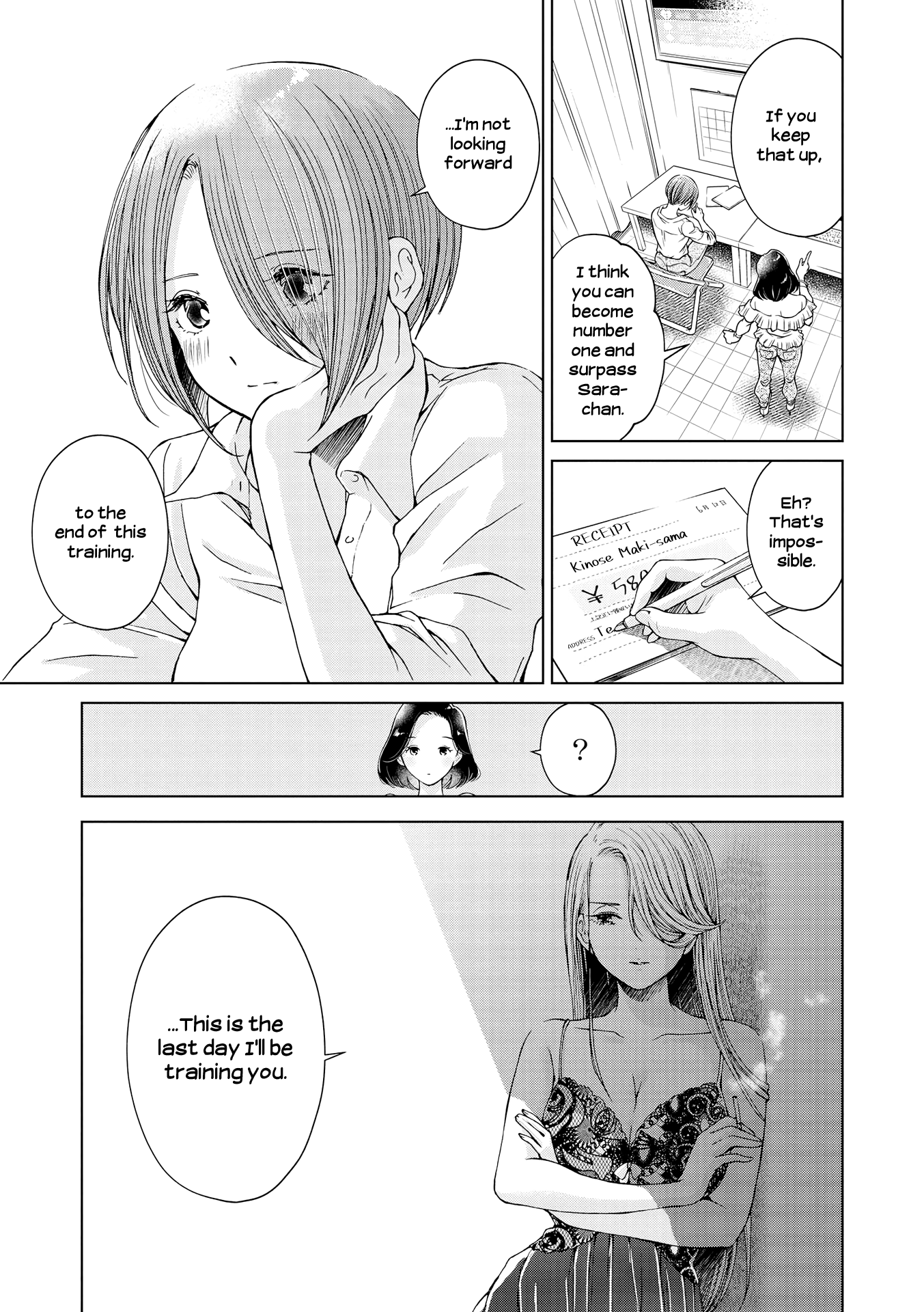 Lez Fuuzoku Anthology Chapter 2 page 15 - 