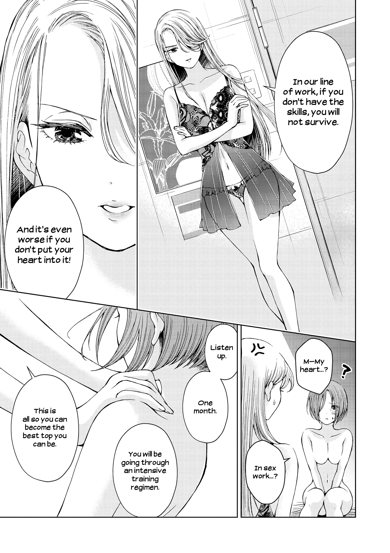 Lez Fuuzoku Anthology Chapter 2 page 5 - 