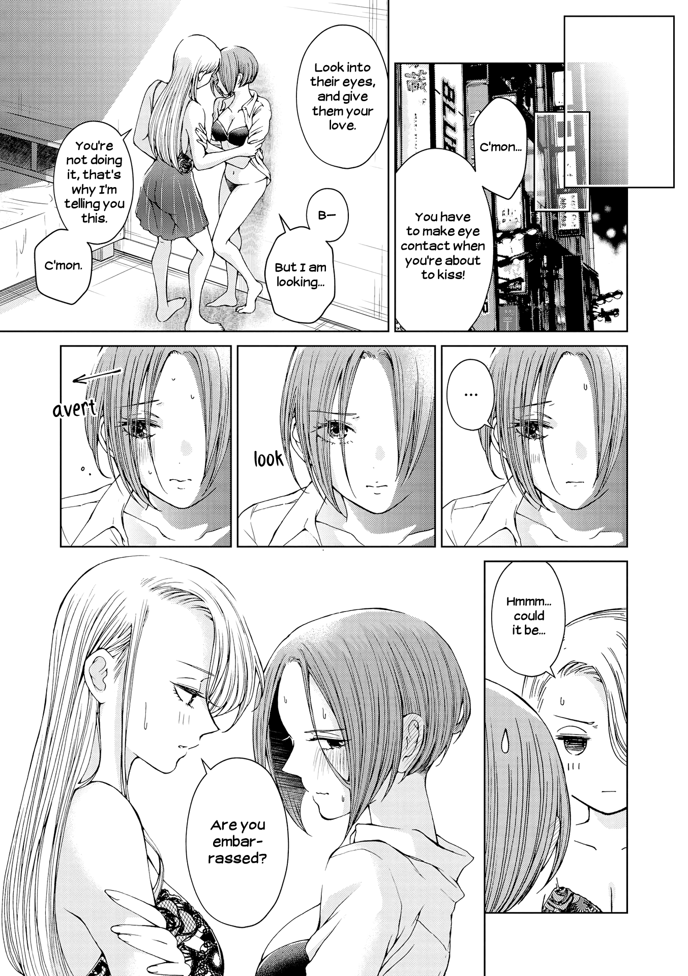 Lez Fuuzoku Anthology Chapter 2 page 7 - 