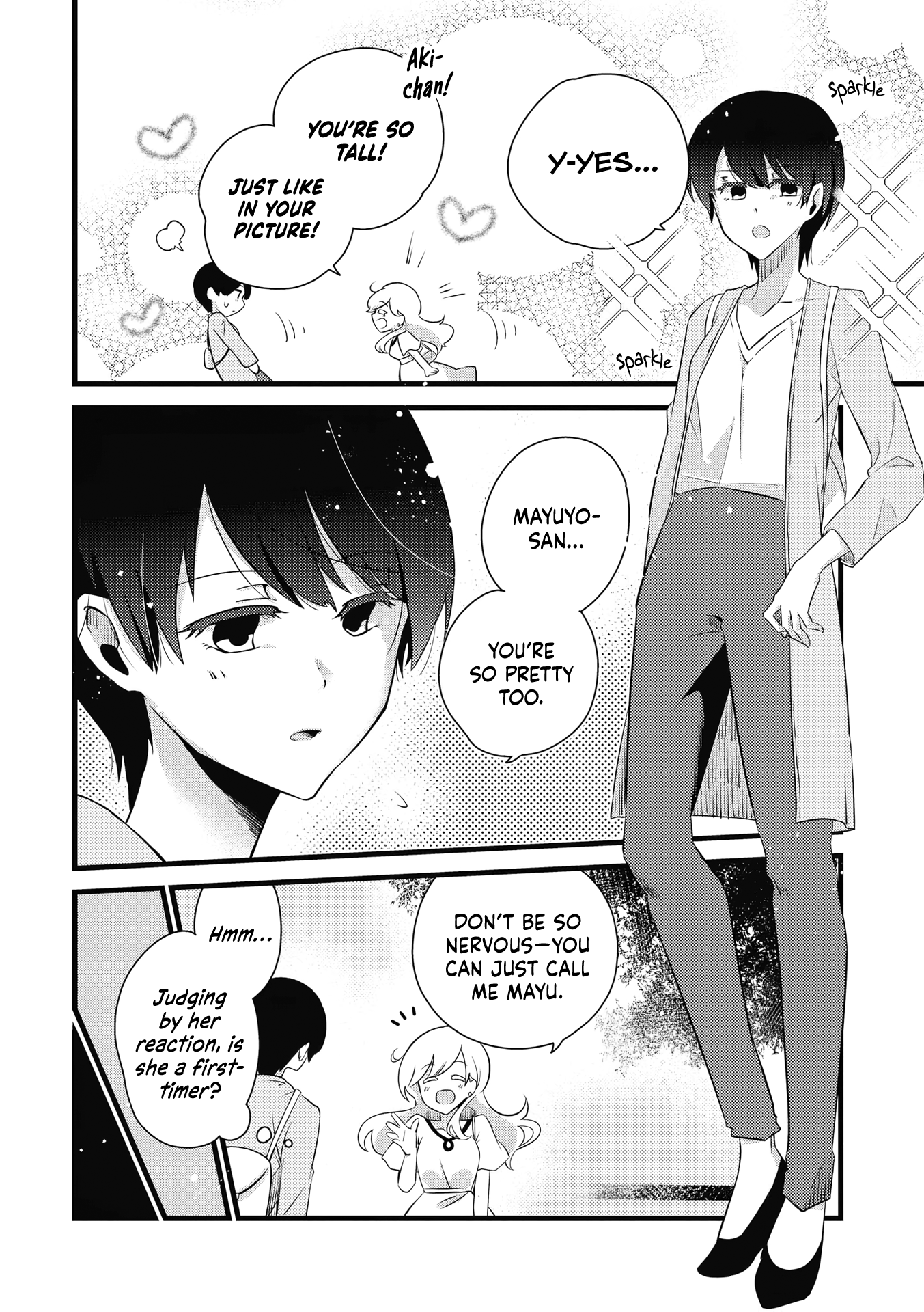 Lez Fuuzoku Anthology Chapter 3 page 2 - 