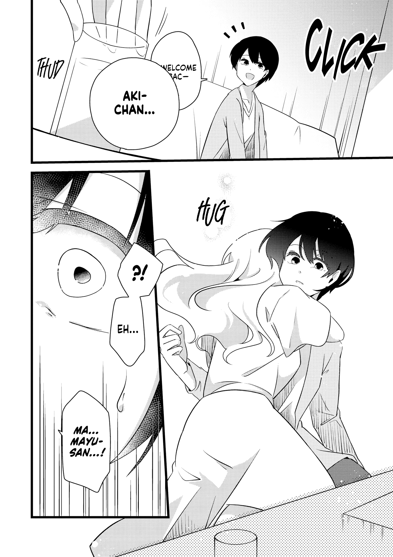 Lez Fuuzoku Anthology Chapter 3 page 14 - 