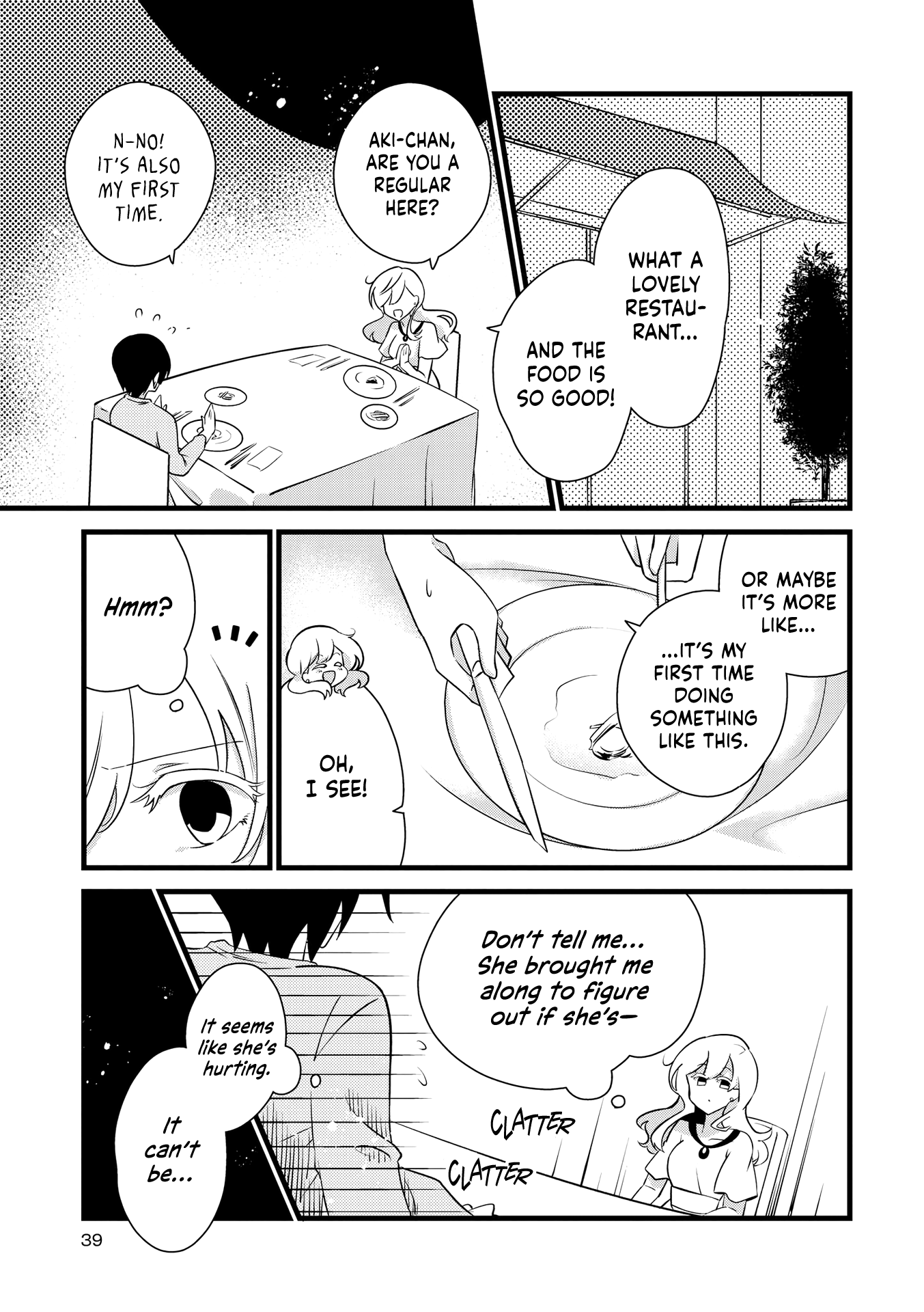 Lez Fuuzoku Anthology Chapter 3 page 3 - 