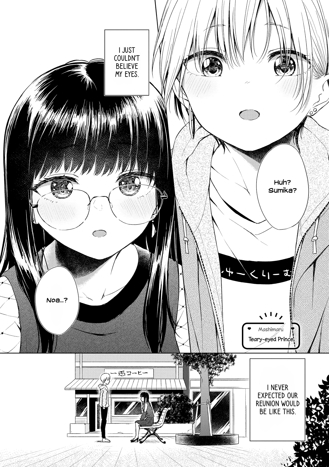 Lez Fuuzoku Anthology Chapter 4 page 2 - 