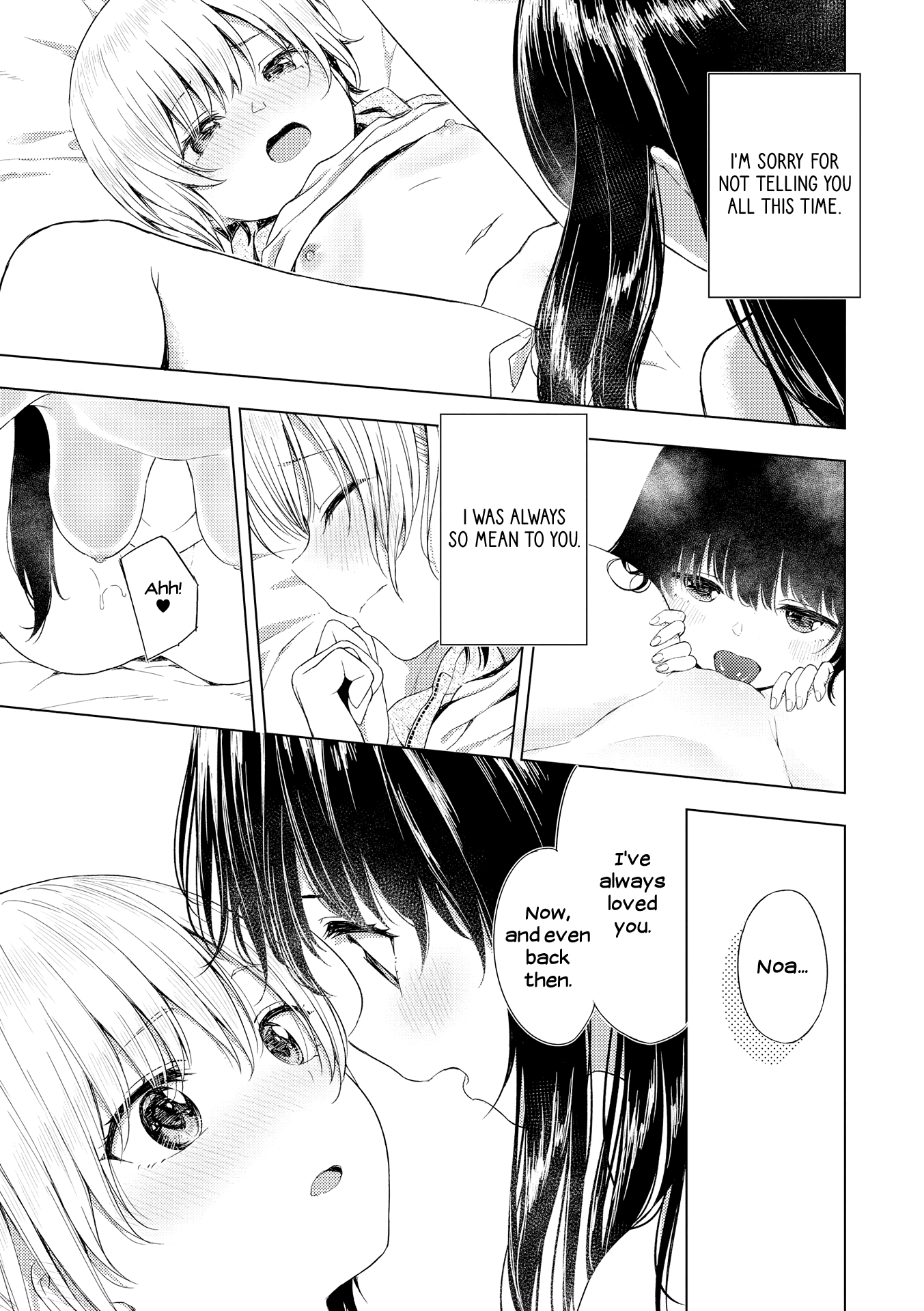 Lez Fuuzoku Anthology Chapter 4 page 13 - 