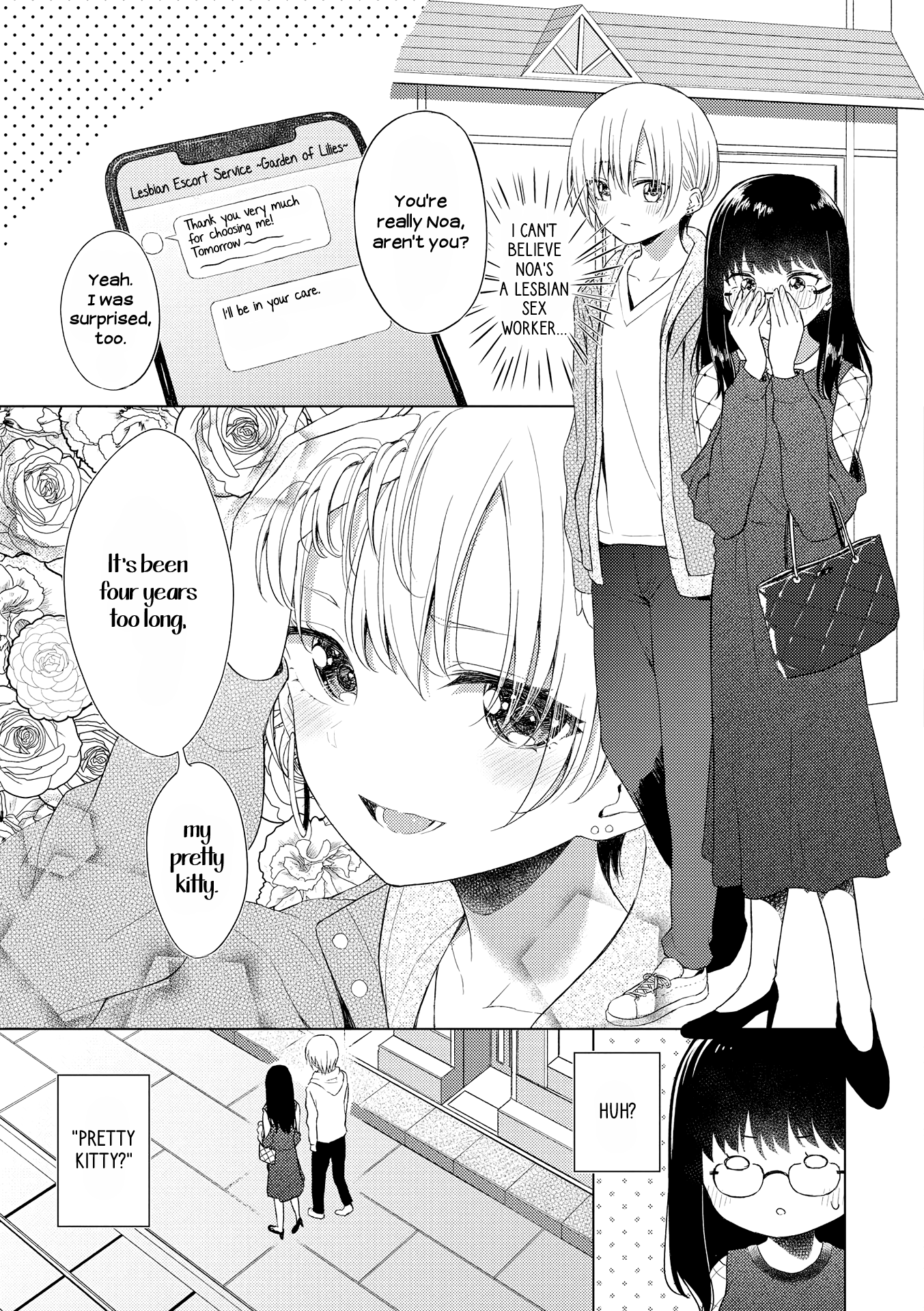 Lez Fuuzoku Anthology Chapter 4 page 3 - 