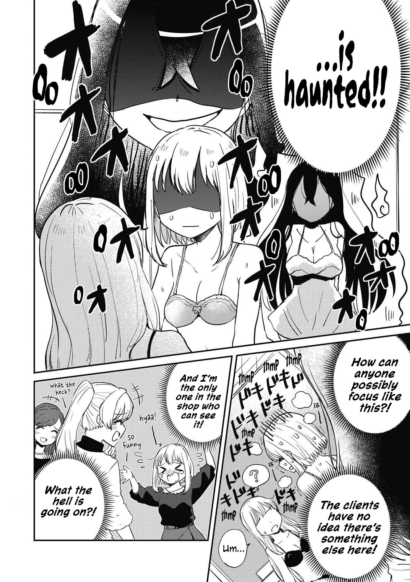Lez Fuuzoku Anthology Chapter 5 page 2 - 