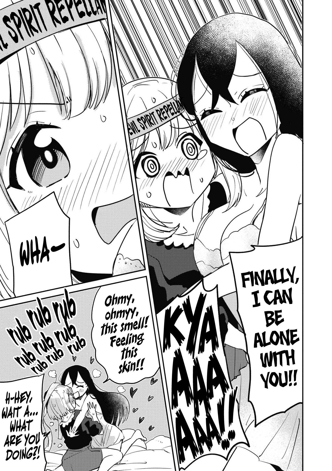 Lez Fuuzoku Anthology Chapter 5 page 5 - 