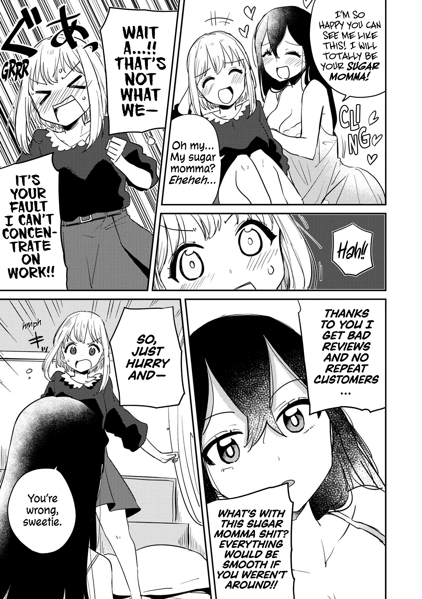 Lez Fuuzoku Anthology Chapter 5 page 7 - 