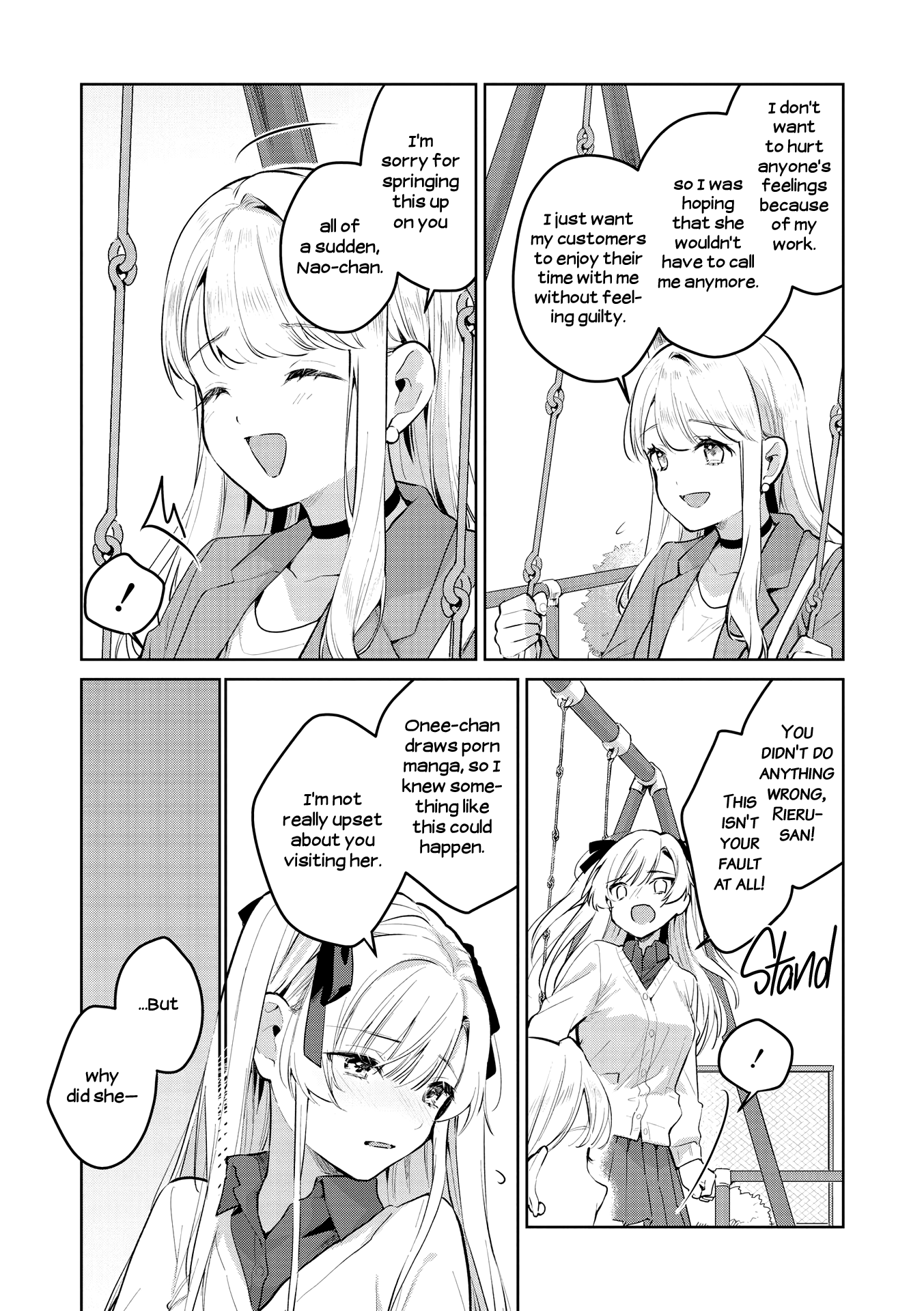Lez Fuuzoku Anthology Chapter 6 page 15 - 