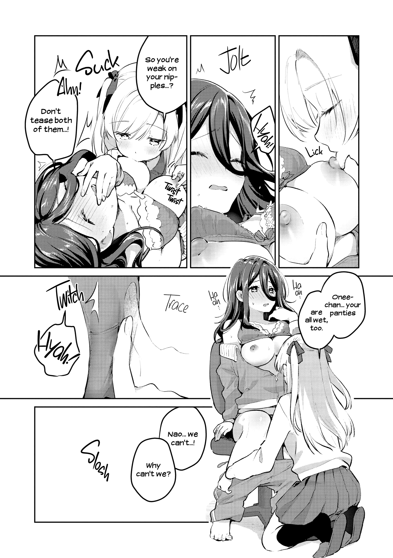 Lez Fuuzoku Anthology Chapter 6 page 21 - 