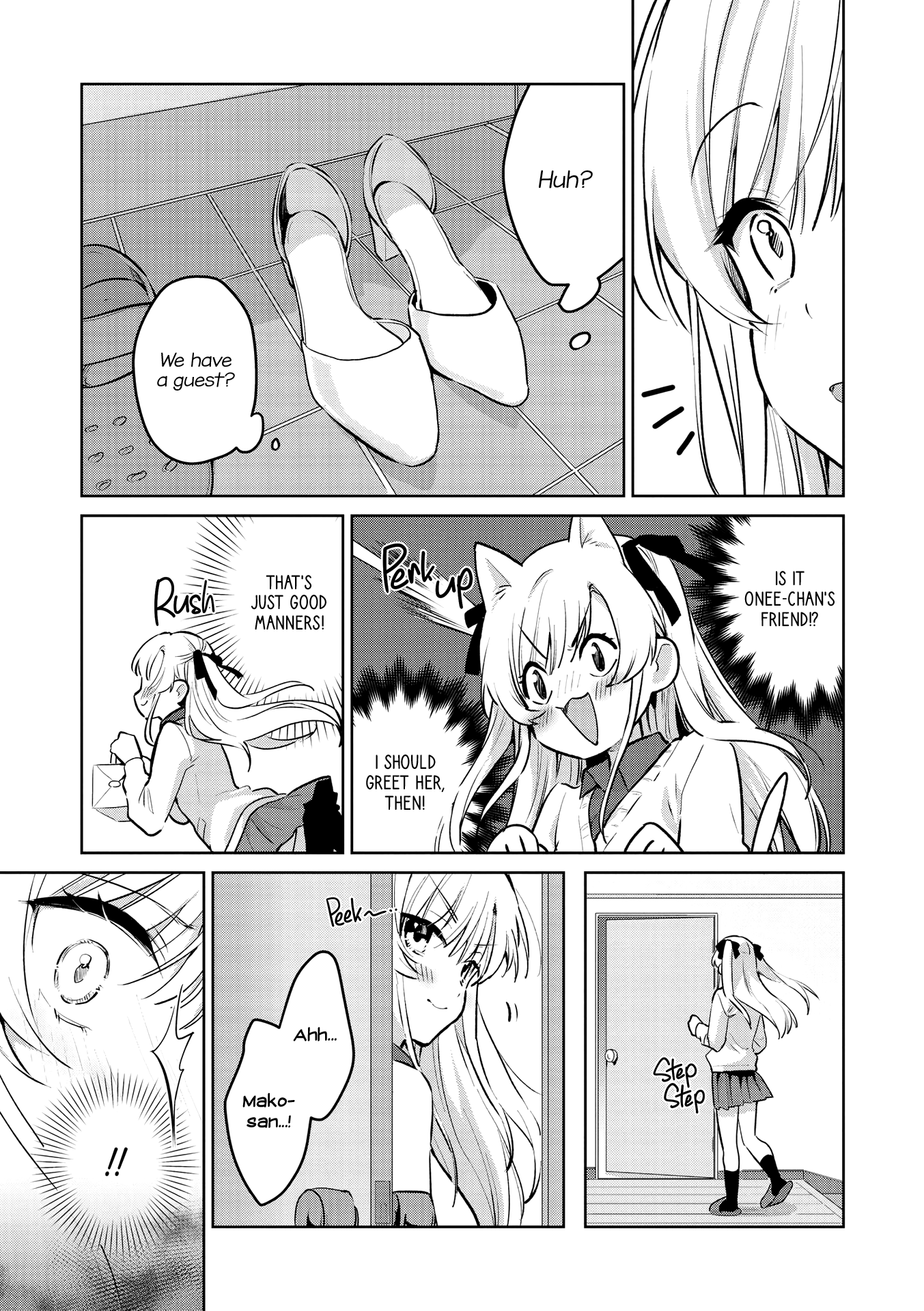 Lez Fuuzoku Anthology Chapter 6 page 9 - 
