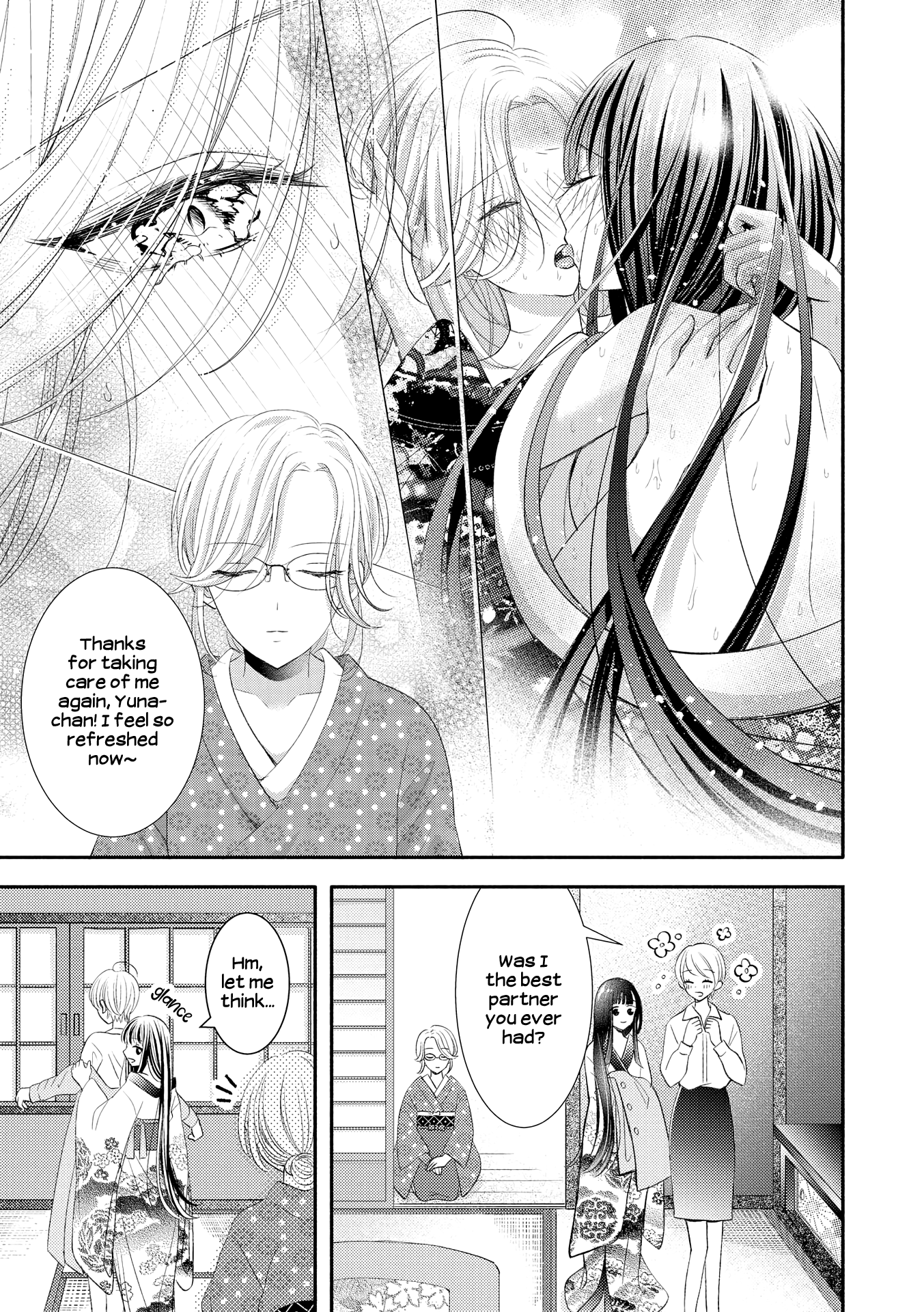 Lez Fuuzoku Anthology Chapter 7 page 11 - 