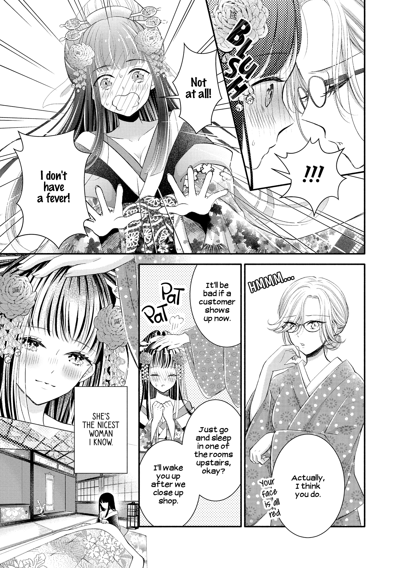 Lez Fuuzoku Anthology Chapter 7 page 3 - 