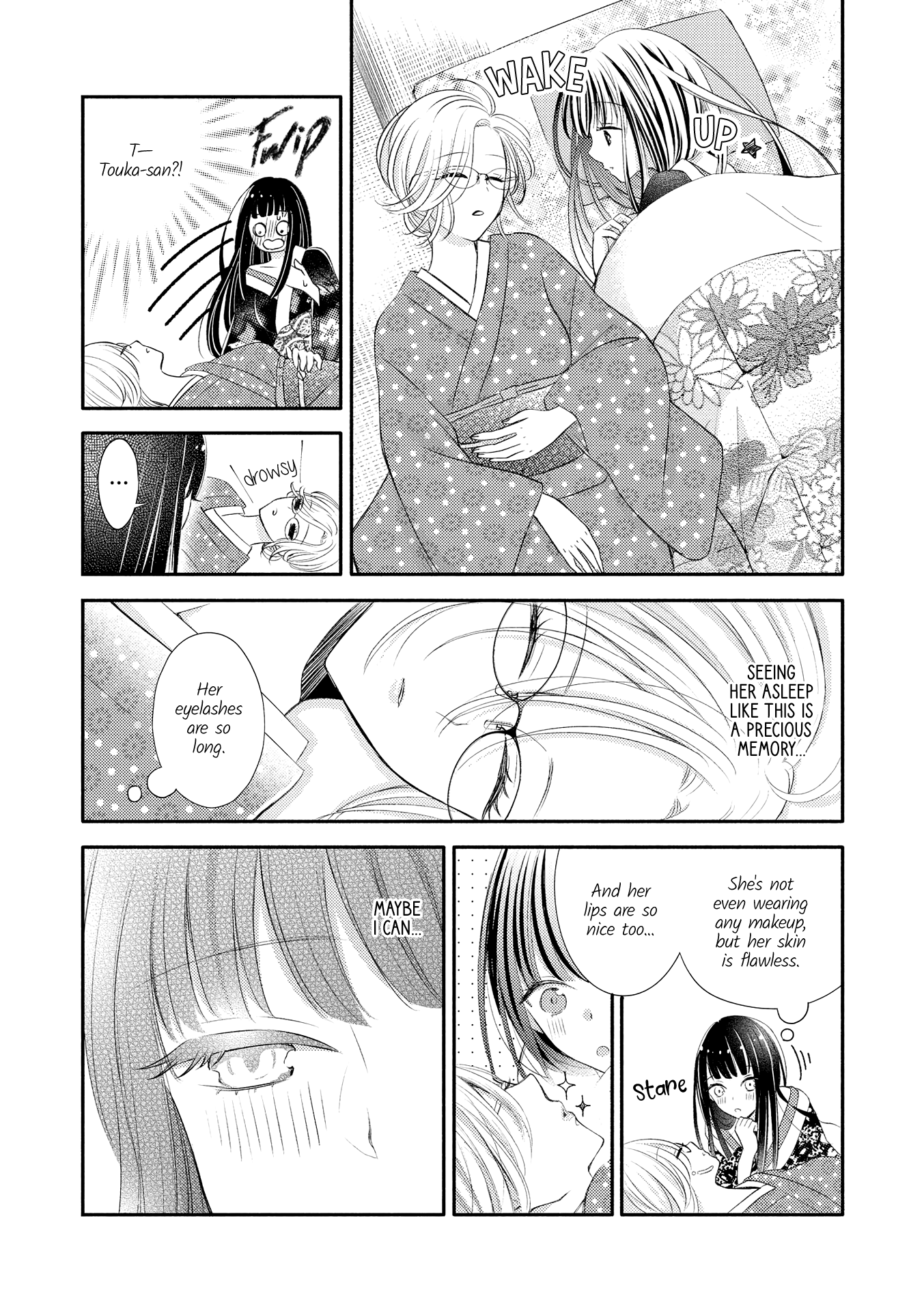 Lez Fuuzoku Anthology Chapter 7 page 5 - 