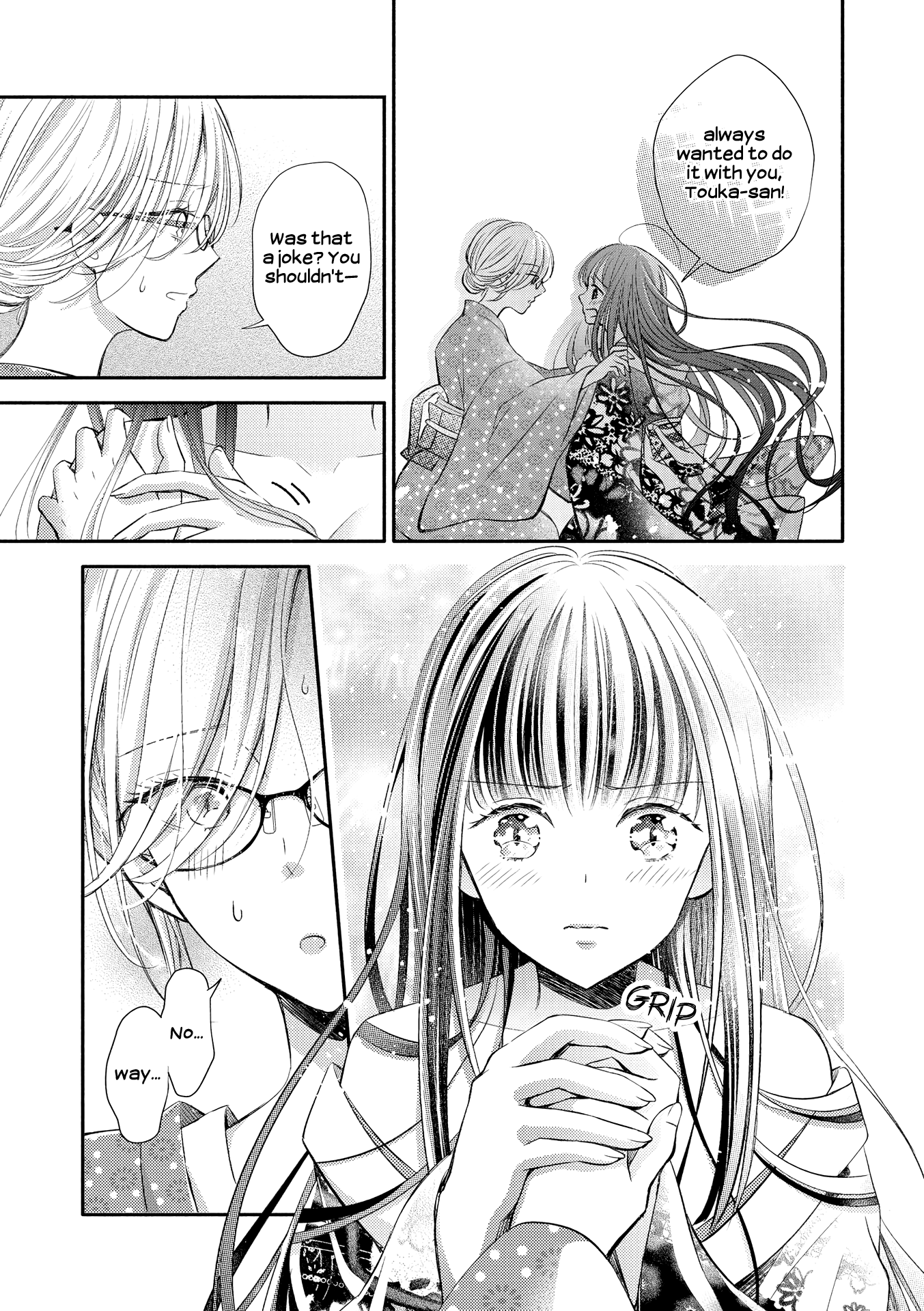 Lez Fuuzoku Anthology Chapter 7 page 7 - 
