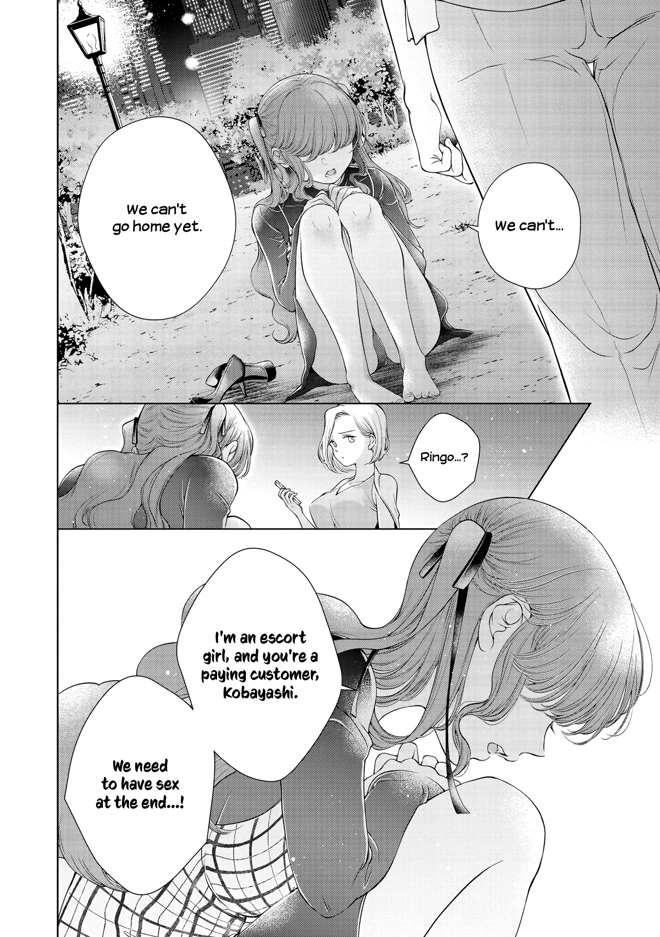 Lez Fuuzoku Anthology Chapter 8 page 16 - 