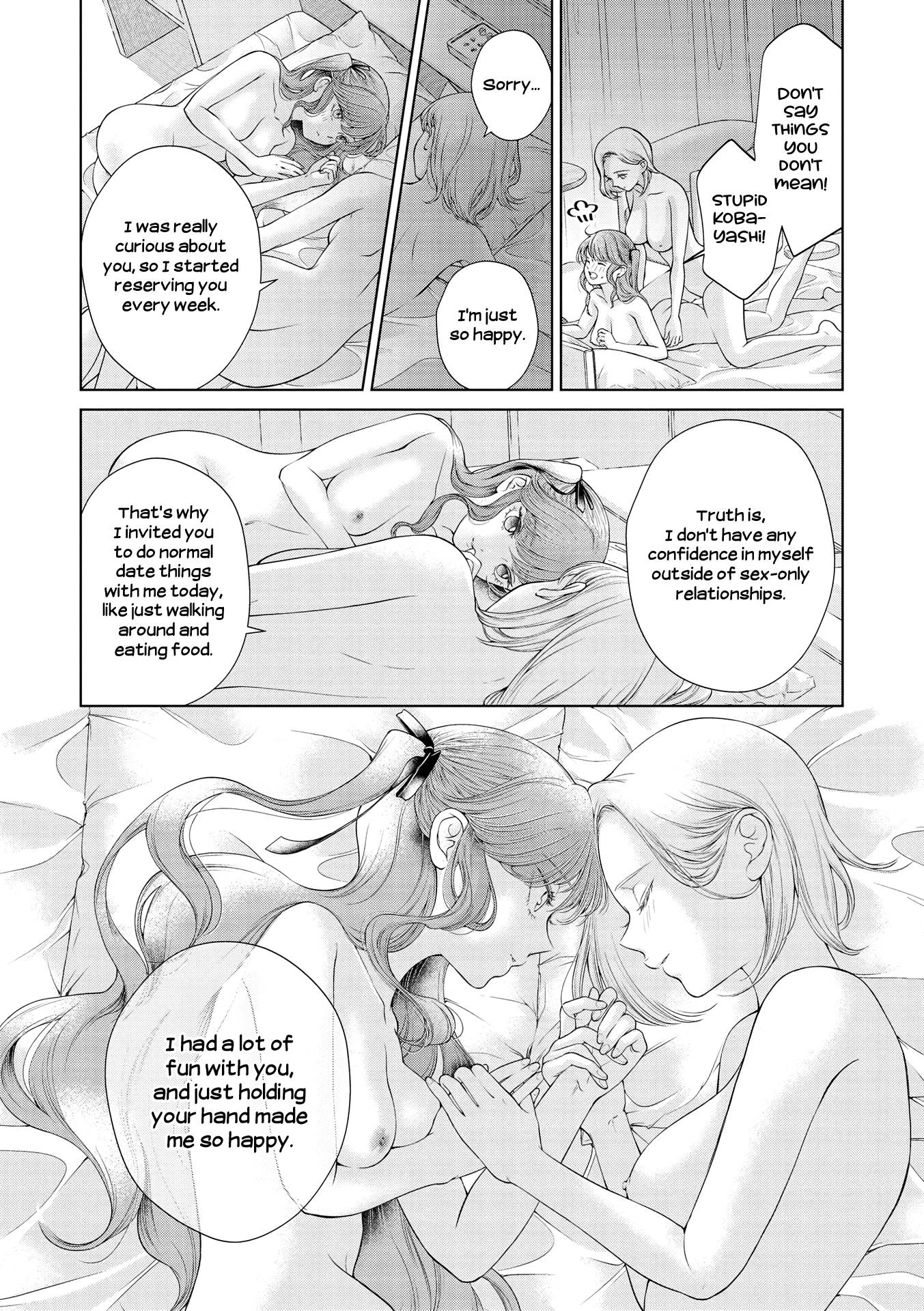 Lez Fuuzoku Anthology Chapter 8 page 20 - 