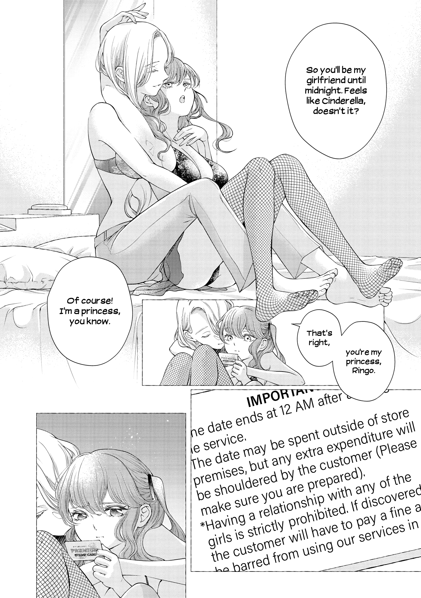 Lez Fuuzoku Anthology Chapter 8 page 8 - 