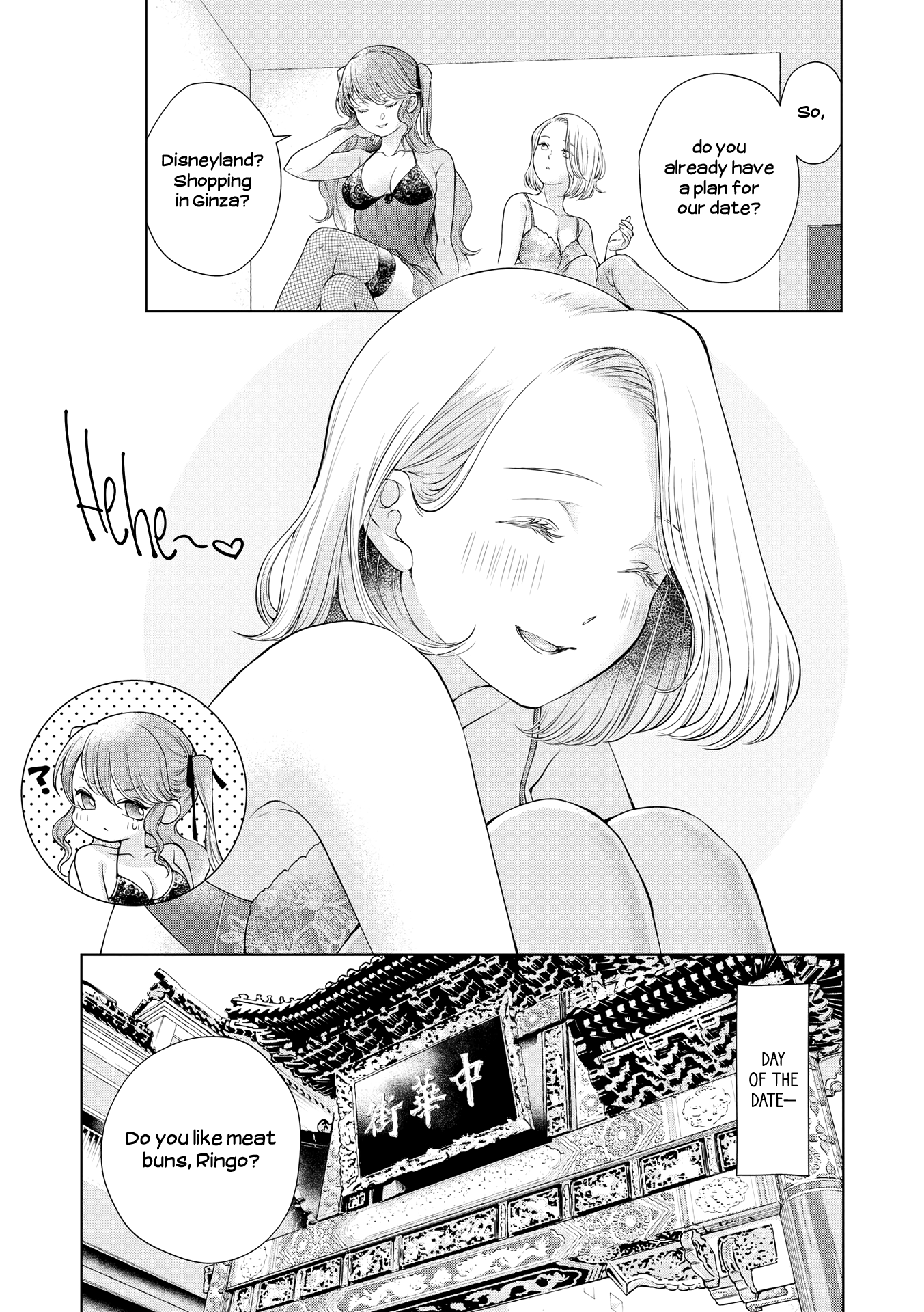 Lez Fuuzoku Anthology Chapter 8 page 9 - 