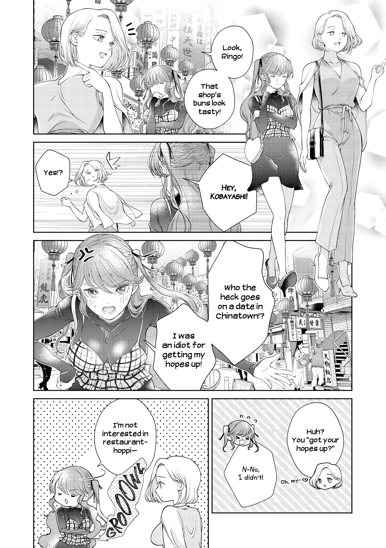 Lez Fuuzoku Anthology Chapter 8 page 10 - 