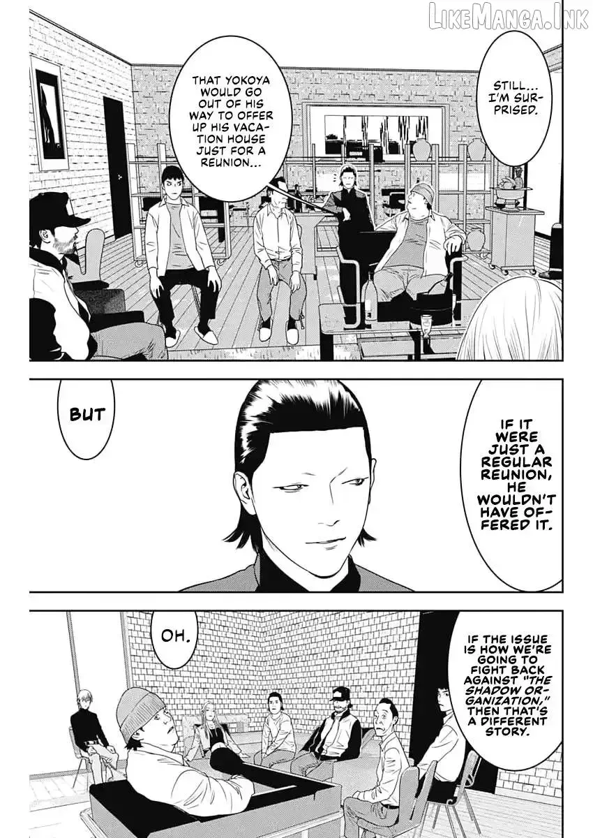 Liar Game: The last Game Chapter 1.1 page 17 - 