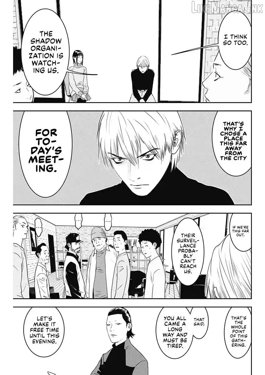 Liar Game: The last Game Chapter 1.1 page 23 - 