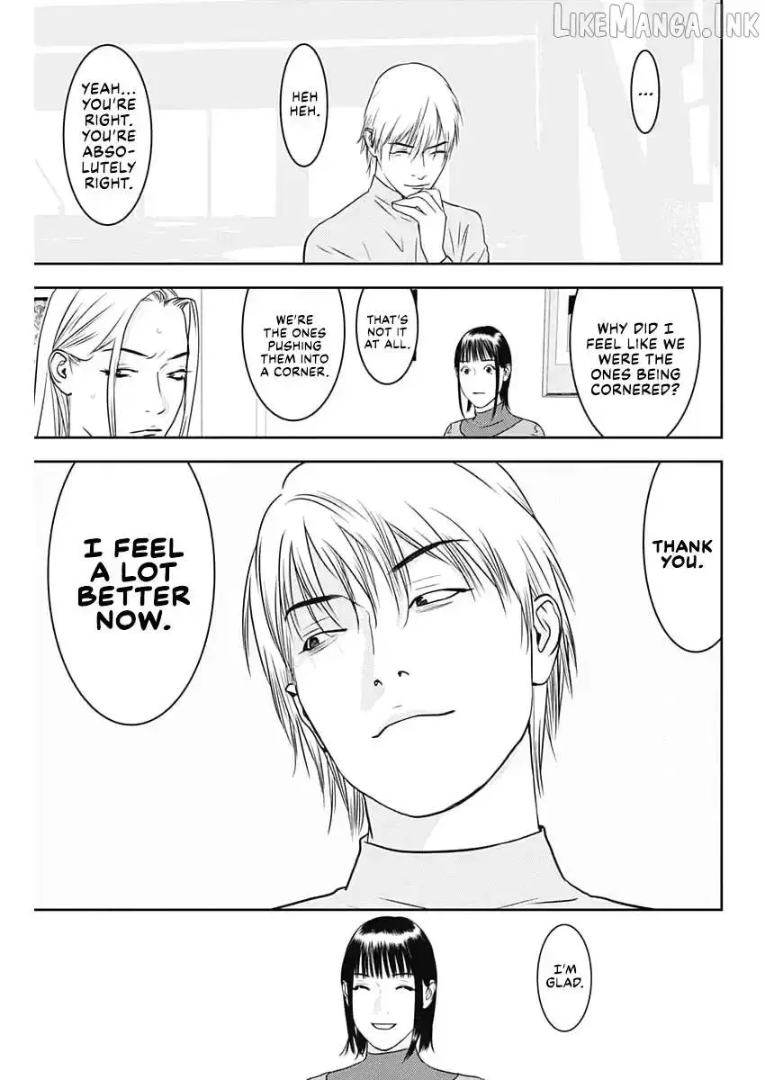 Liar Game: The last Game Chapter 1.1 page 5 - 