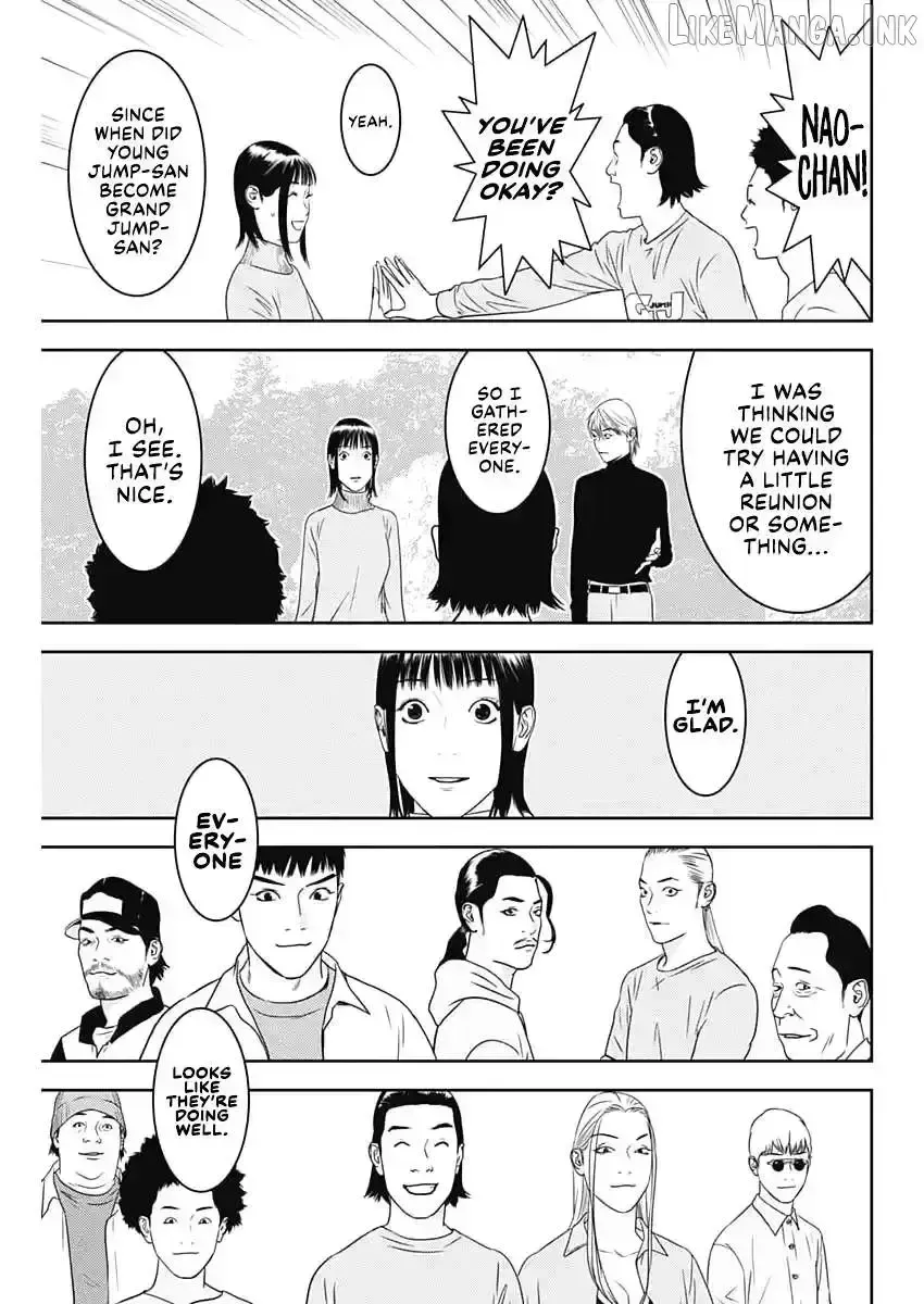 Liar Game: The last Game Chapter 1.2 page 11 - 