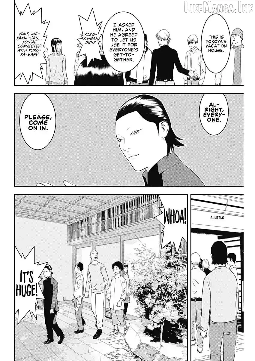 Liar Game: The last Game Chapter 1.2 page 14 - 