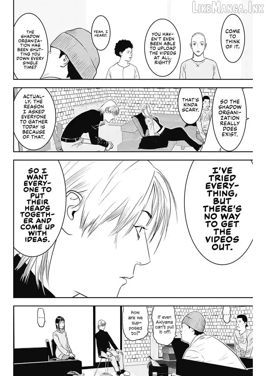 Liar Game: The last Game Chapter 1.2 page 18 - 